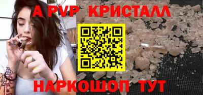 МДМА Новодвинск