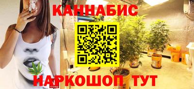 МДМА Новодвинск