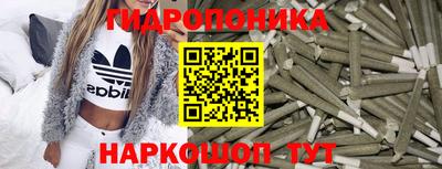 меф Новокубанск
