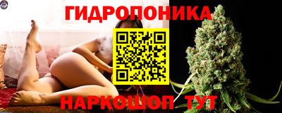 меф Новокубанск