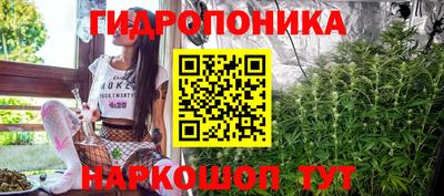 МДМА Новодвинск