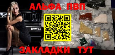 МДМА Новодвинск
