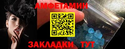 МДМА Новодвинск