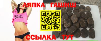 МДМА Новодвинск